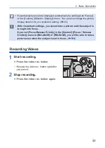 Предварительный просмотр 51 страницы Panasonic LUMIX DCG100VGNK Operating Instructions Manual