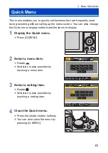 Предварительный просмотр 61 страницы Panasonic LUMIX DCG100VGNK Operating Instructions Manual