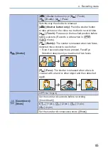 Предварительный просмотр 85 страницы Panasonic LUMIX DCG100VGNK Operating Instructions Manual