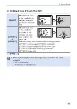 Предварительный просмотр 145 страницы Panasonic LUMIX DCG100VGNK Operating Instructions Manual