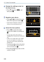 Предварительный просмотр 300 страницы Panasonic LUMIX DCG100VGNK Operating Instructions Manual