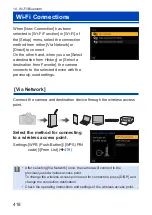 Предварительный просмотр 418 страницы Panasonic LUMIX DCG100VGNK Operating Instructions Manual