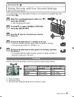 Preview for 19 page of Panasonic Lumix DMC-F2 Operating Instructions Manual