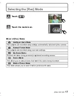 Предварительный просмотр 17 страницы Panasonic Lumix DMC-FH27 Basic Operating Instructions Manual