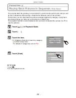 Предварительный просмотр 88 страницы Panasonic Lumix DMC-FP7 Owner'S Manual