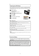 Предварительный просмотр 15 страницы Panasonic Lumix DMC-FS15EB Service Manual