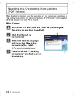 Предварительный просмотр 26 страницы Panasonic Lumix DMC-FS37 Basic Operating Instructions Manual
