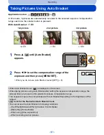 Preview for 61 page of Panasonic Lumix DMC-FT25 Operating Instructions Manual