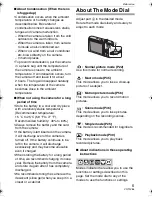 Предварительный просмотр 5 страницы Panasonic Lumix DMC-FX01 Operating Instructions Manual