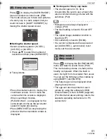 Предварительный просмотр 51 страницы Panasonic Lumix DMC-FX01 Operating Instructions Manual