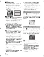 Предварительный просмотр 52 страницы Panasonic Lumix DMC-FX01 Operating Instructions Manual