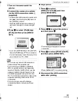 Предварительный просмотр 83 страницы Panasonic Lumix DMC-FX01 Operating Instructions Manual