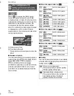 Preview for 74 page of Panasonic Lumix DMC-FX07K Operating Instructions Manual