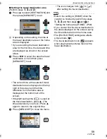 Preview for 59 page of Panasonic Lumix DMC-FX100 Operating Instructions Manual