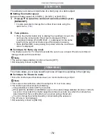 Preview for 74 page of Panasonic LUMIX DMC-FX150 Operating Instructions Manual