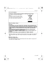 Preview for 3 page of Panasonic Lumix DMC-FX36 Operating Instructions Manual