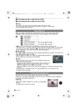 Предварительный просмотр 26 страницы Panasonic Lumix DMC-FX36 Operating Instructions Manual