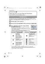 Предварительный просмотр 72 страницы Panasonic Lumix DMC-FX36 Operating Instructions Manual