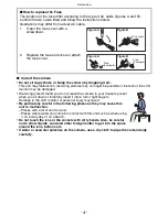 Preview for 4 page of Panasonic LUMIX DMC-FX520 Operating Instructions Manual