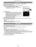 Предварительный просмотр 78 страницы Panasonic LUMIX DMC-FX520 Operating Instructions Manual