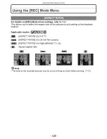 Предварительный просмотр 2 страницы Panasonic Lumix DMC-FX700 Operating Instructions Manual