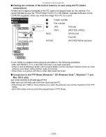 Предварительный просмотр 67 страницы Panasonic Lumix DMC-FX700 Operating Instructions Manual