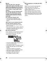 Preview for 96 page of Panasonic LUMIX DMC-FX7EB Operating Instructions Manual