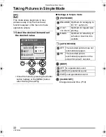 Предварительный просмотр 32 страницы Panasonic LUMIX DMC-FX8EB Operating Instructions Manual