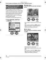 Preview for 76 page of Panasonic LUMIX DMC-FX8EB Operating Instructions Manual