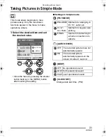 Предварительный просмотр 31 страницы Panasonic LUMIX DMC-FX8GC Operating Instructions Manual