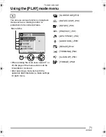 Предварительный просмотр 71 страницы Panasonic LUMIX DMC-FX8GC Operating Instructions Manual