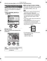 Предварительный просмотр 77 страницы Panasonic LUMIX DMC-FX8GC Operating Instructions Manual