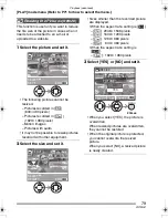 Предварительный просмотр 79 страницы Panasonic LUMIX DMC-FX8GC Operating Instructions Manual