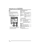 Предварительный просмотр 32 страницы Panasonic LUMIX DMC-FX9GC Operating Instructions Manual