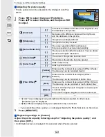 Preview for 123 page of Panasonic Lumix DMC-FZ1000 Owner'S Manual