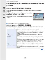 Preview for 219 page of Panasonic Lumix DMC-FZ1000 Owner'S Manual