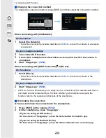 Preview for 258 page of Panasonic Lumix DMC-FZ1000 Owner'S Manual