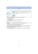 Предварительный просмотр 64 страницы Panasonic Lumix DMC-FZ200 Operating Instructions For Advanced Features