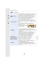 Preview for 226 page of Panasonic Lumix DMC-FZ2500 Operating Instructions Manual