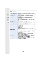 Preview for 228 page of Panasonic Lumix DMC-FZ2500 Operating Instructions Manual