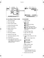 Preview for 11 page of Panasonic LUMIX DMC-FZ2B Operating Instructions Manual