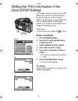 Preview for 71 page of Panasonic LUMIX DMC-FZ2EN Operating Instructions Manual