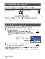 Предварительный просмотр 18 страницы Panasonic Lumix DMC-FZ330 Basic Operating Instructions Manual