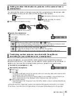 Предварительный просмотр 45 страницы Panasonic Lumix DMC-FZ330 Basic Operating Instructions Manual