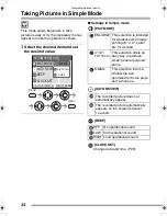 Preview for 34 page of Panasonic LUMIX DMC-FZ3GC Operating Instructions Manual