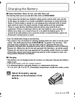 Предварительный просмотр 13 страницы Panasonic Lumix DMC-FZ45 Basic Operating Instructions Manual