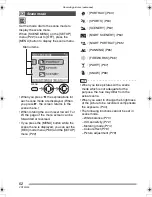 Preview for 62 page of Panasonic LUMIX DMC-FZ5GC Operating Instructions Manual