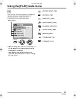 Предварительный просмотр 83 страницы Panasonic Lumix DMC-FZ5GN Operating Instructions Manual