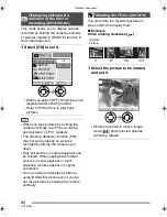 Предварительный просмотр 84 страницы Panasonic Lumix DMC-FZ5GN Operating Instructions Manual