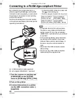 Предварительный просмотр 98 страницы Panasonic Lumix DMC-FZ5GN Operating Instructions Manual